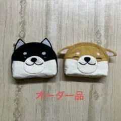 りえあず様　黒柴犬 ヒコーキ耳茶柴犬　ミニポーチ Lサイズ