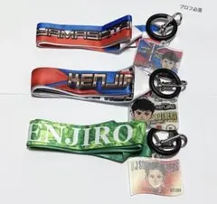 三代目 JSB 山下健二郎 RTF ネックストラップ 3種