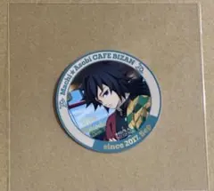 鬼滅の刃 スタンプラリー ステッカー 義勇