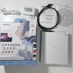 2026年最新】RR-PW1-WH/Nの人気アイテム - メルカリ