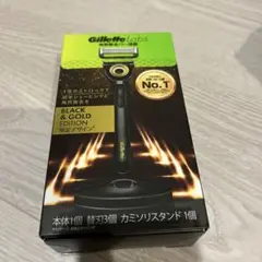 2025年最新】ジレットラボ black&goldの人気アイテム - メルカリ