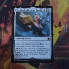 MTG 新たな芽吹き ボーダーレス版英語foil 2枚セット - メルカリ