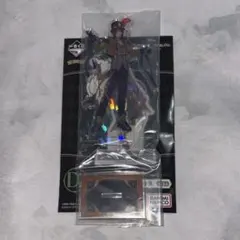 ツイステ　一番くじ　アクリルスタンド　レオナ