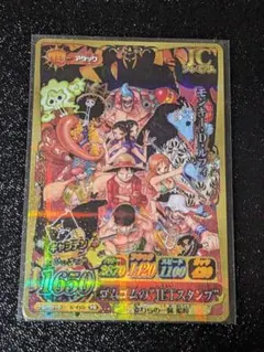 ワンピーベリーマッチアイシー モンキー・D・ルフィプロモ - メルカリ