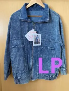 しまむら　taiyou デニムブルゾン　LP