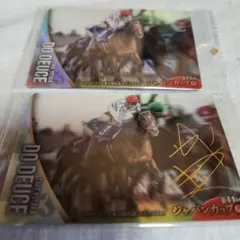 サラブレッドホースコレクションドウデュース(レア+ノーマル)カード