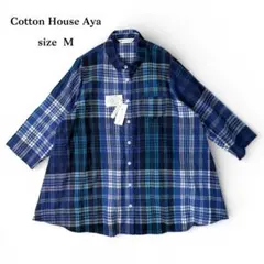 Cotton House Aya コットンハウス アヤ 長袖 シャツ チュニック Cotton House Aya｜コットンハウス アヤ