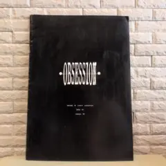 alice auaa アリスアウアアOBSESSION カタログ2006
