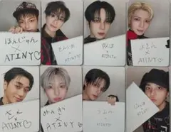 ATEEZ BAD FC特典 トレカ ユニバ アチズ コンプ - メルカリ