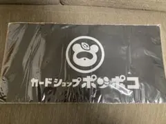 カードショップポンポコ　プレイマット カードショップポンポコ プレイマット - メルカリ