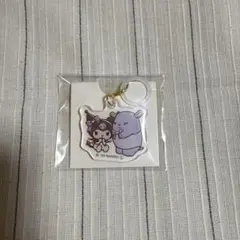 サンリオ　マーカーチャーム　クロミ　ダイソー