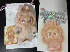 【正規品】ラブブ エナジー Big into Energy POPMART