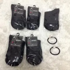 靴下 キッズ まとめ売り 新品 未使用 ソックス 子ども用 匿名配送