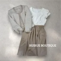 ルイルエブティック ツイード　ジャケット　ワンピース　セットアップ　Mサイズ