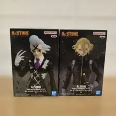 Dr.STONE Dr.ゼノ＆スタンリー・スナイダー　2体セット