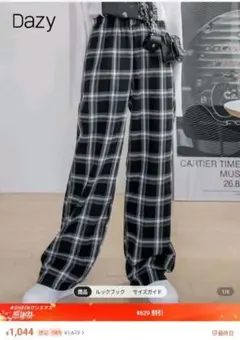 Dazy ブラック・ホワイト チェック ワイドパンツ