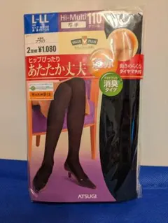 ATSUGI Hi-Multi 110デニール 厚手タイツ L-LL 2足組 黒
