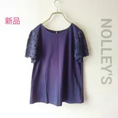 新品 NOLLY’S/ノーリーズ 袖レース カットソーブラウス ネイビー 38のサムネイル