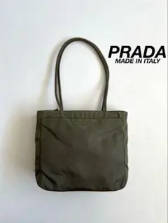 PRADA TESSUTO NYLON LOGO SHOULDER BAG