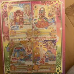 アイカツ！ ViVid Kiss リゾートキャンサー 4枚セット - メルカリ