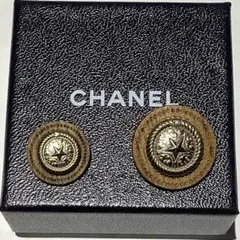 9 CHANEL シャネル ボタン 替えボタン ココマーク ゴールド 星 2個