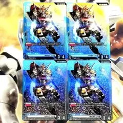 2026年最新】ガンダム ST01-001の人気アイテム - メルカリ