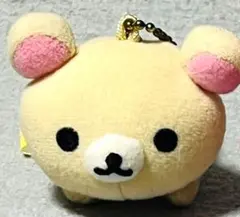 リラックマ ミニマスコット プレミアム ぬいぐるみ ダラダラ コリラックマ