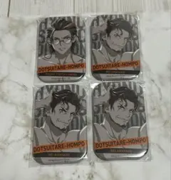 2025年最新】躑躅森盧笙 缶バッジの人気アイテム - メルカリ