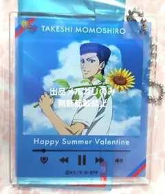 2025年最新】サマバレの人気アイテム - メルカリ