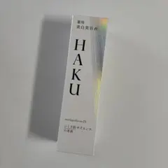 2025年最新】HAKUバーコードの人気アイテム - メルカリ