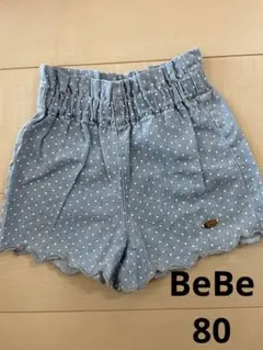 【値下げ】ショートパンツ 80cm☆SLAPSLIP☆