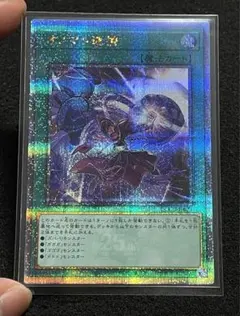 遊戯王　オノマト連携　ズバババンチョー他、25thシークレットレアセット 遊戯王 オノマト連携 ズバババンチョー他、25thシークレットレア