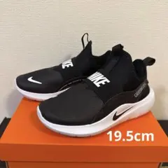 キッズスニーカー