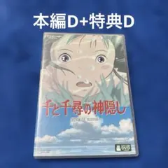 Item thumbnail for item 96db9c56-a447-4e9e-954d-3e8e6ebda188