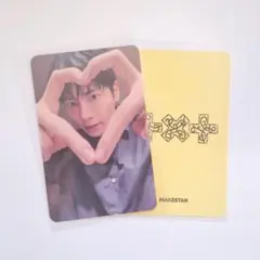 TXT テヒョン MAKESTAR トレカ
