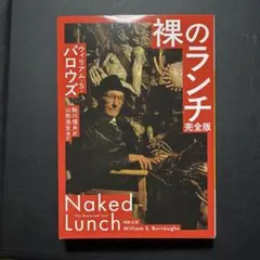 たまごおうじ様 リクエスト 2点 まとめ商品