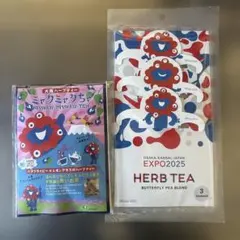 Item thumbnail for item 2f3001e4-7ee3-44d3-b6d2-3f532d6206f5