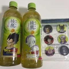 綾鷹 ドラゴンボールZ コラボボトル 2本セット クリアポーチ付のサムネイル