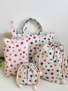 可愛い水玉♡カラフルドット♡入園入学4点セット