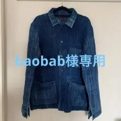 2026年最新】GAIJIN MADE メンズ カバーオールの人気アイテム - メルカリ