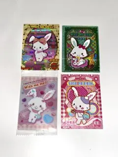 サンリオカード ウエハース サンリオ ウィッシュミーメル カード