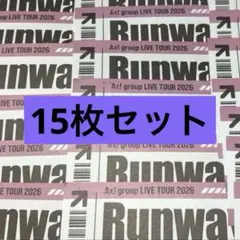 Aぇ! group LIVE TOUR 2026 Runway 落下物のサムネイル