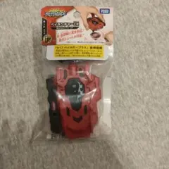 專用戰鬥陀螺 LR 紅色