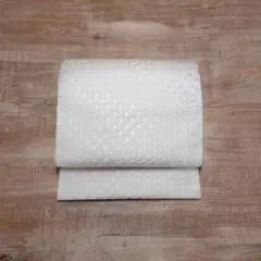 Item thumbnail for item a1fb186a-b21c-4b9d-a324-d676d8dc901e