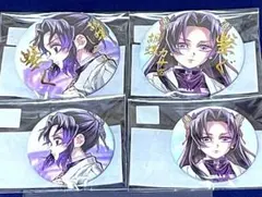 鬼滅の刃「繋ぐ」WEBSHOPくじ「しのぶとカナエ」E賞 F賞 4点セット