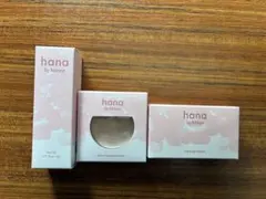 hana by hince ヒンス UVベース ハイライター アイパレットのサムネイル