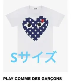 国内正規品 PLAY Polka Dot Big HeartT-Shirt - メルカリ