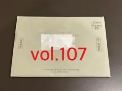 DIR EN GREY a knot 会報 vol.107