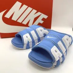 【極美品✨】ナイキ エアモアアップテンポスライド ユニバーシティブルー 28cm