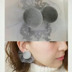 297＊２way ライトグレー ベロア チュール 大人可愛い レディ 大ぶり